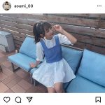 SKE48 青海ひな乃の清楚ワンピースコーデに「新鮮」「可愛い!」の声が殺到