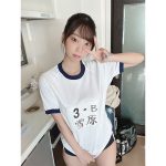 15歳の逸材・aoが作詞作曲した楽曲「Tag」でメジャーデビュー