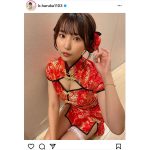 JamsCollection 坂東遥、セクシーチャイナ服で上目遣い「めっちゃお似合いですね」