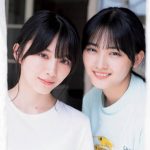 櫻坂46 森田ひかる＆山崎天の二期生コンビがほんわかに「B.L.T.」表紙を飾る