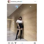 堀未央奈、圧倒的な美脚で魅せる絶対領域コーデ