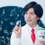 生田斗真が有吉弘行に熱いプレゼン 洗剤TVCMで初共演