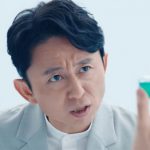 生田斗真が有吉弘行に熱いプレゼン 洗剤TVCMで初共演