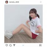ラスアイ 橋本桃呼、体操服コスプレで美脚を披露！「体操服の天才」「可愛すぎます」