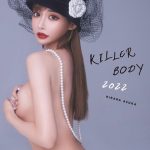 明日花キララ、カレンダーカットで手ブラのセクシーショット披露！「可愛すぎて人間国宝」