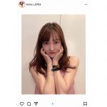 板野友美、微笑むプライベートショットに「癒されました」「大好きです」！