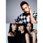 Perfume かしゆかが中田英寿と日本の手仕事の魅力を語り合う