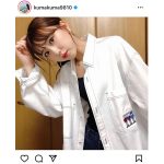 SKE48 熊崎晴香、プロデュースしたオーバーシャツの着こなし紹介「いい感じだね」「カッコいいお姉さん」と反響も