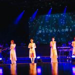 【ライブレポート】Little Glee Monster、一夜限りのプレミアムライブ開催 珠玉の14曲で魅せる圧巻のパフォーマンス