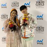 「マイナビTGC 2021 A/W」出演のよしあき&ミチとロイが『DHL STAGE』を語る!