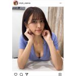 森のんの、視線が奪われる胸元チラリショットにドキドキ