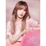 宮脇咲良プロデュースのコスメブランド『CRAN BY MOLAK』が今冬誕生