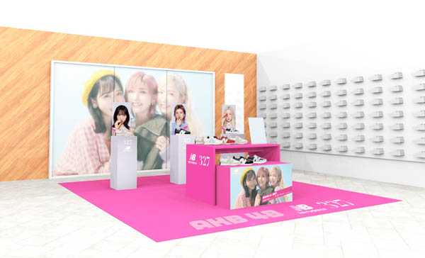 AKB48が私服で激しいダンスに挑戦! ABCマートWEBCMに出演