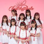 Peel the Apple（ぴるあぽ）、1stミニアルバムのメンバー別ソロジャケットが解禁