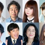 中川翔子、前野朋哉ら新キャスト8人が発表 ドラマ『婚姻届に判を捺しただけですが』10月スタート