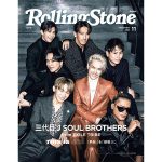 三代目JSBが「Rolling Stone Japan」表紙を飾る