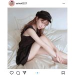 竹内星菜、見えそうで見えない黒コーデで美脚全開!!