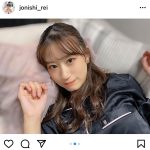 NMB48 上西怜、パジャマ姿でリラックスした「おうち時間」ショット