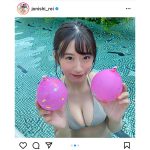 NMB48 上西怜、プールで魅せる満面の笑顔に釘付け「まだまだ夏はおわりませんね!」