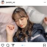 NMB48 上西怜、パジャマ姿でリラックスした「おうち時間」ショット