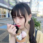 NMB48 梅山恋和、アイスをもぐもぐするデート風ショットに反響ぞくぞく