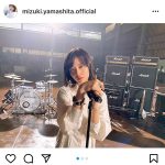 乃木坂46 山下美月、久保史緒里とのツインボーカルが話題の『泥だらけ』MVオフショット公開