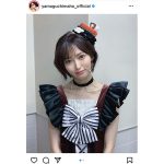 山口真帆、誕生日にショートカットへイメチェン「びっくりした?」