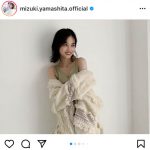 乃木坂46 山下美月、表紙を飾った「CanCam」オフショット公開