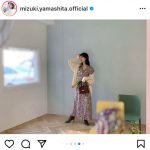 乃木坂46 山下美月、表紙を飾った「CanCam」オフショット公開