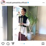 乃木坂46 山下美月、表紙を飾った「CanCam」オフショット公開