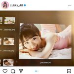 AKB48 山内瑞葵、まるで天使な小栗有以との2ショットに歓喜の声!