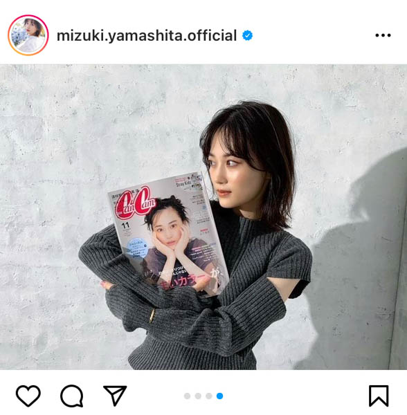 乃木坂46 山下美月、表紙を飾った「CanCam」オフショット公開