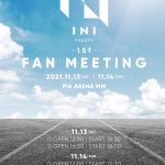『PRODUCE 101 JAPAN SEASON2』出身のINI（アイエヌアイ）のデビューシングル＆ファンミの開催が決定