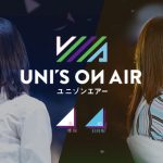 櫻坂46・日向坂46の音楽アプリ「UNI’S ON AIR」2周年カウントダウンキャンペーンを開催