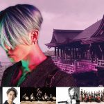 MIYAVI、京都・清水寺で奉納ライブ開催を発表