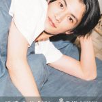 渡邊圭祐が得意の営業トークで「推しの王子様」PRECIOUSBOOKをアピール