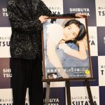 渡邊圭祐が得意の営業トークで「推しの王子様」PRECIOUSBOOKをアピール