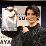 渡邊圭祐が得意の営業トークで「推しの王子様」PRECIOUSBOOKをアピール