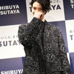 渡邊圭祐が得意の営業トークで「推しの王子様」PRECIOUSBOOKをアピール