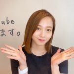 「あーーゆ」こと新田あゆなのYouTubeチャンネルがスタート