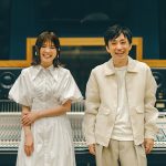 いきものがかり、新体制初の音源リリース決定