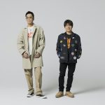 コブクロ、未発表の新曲がディップ「ワクチンインセンティブプロジェクト」新CMに起用