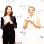 倖田來未、新スキンケアブランド「AVEAUTE（アビュート）」発売記念イベントに登壇