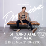 與真司郎（AAA）、ツアー最終公演後にアフターパーティーを「AWA」で開催