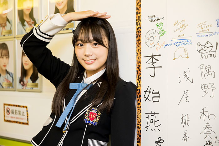 NMB48、結成11周年を迎え新制服＆新壁写真を発表！梅山恋和「スカートがちょっと長めで大人っぽい」