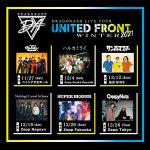 Dragon Ash、盟友たちとの対バンツアーの開催が決定