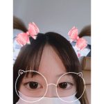 今泉佑唯、絶対真ん中で割れる前髪をドアップショットで披露