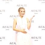 倖田來未、新スキンケアブランド「AVEAUTE（アビュート）」発売記念イベントに登壇