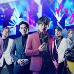 純烈、劇団EXILE総出演の「JAM -ザ・リサイタル‐」にゲスト出演決定