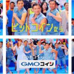 アンジェラ芽衣、スギちゃんとCMでダンス共演